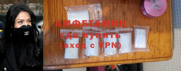 MDMA Premium VHQ Баксан