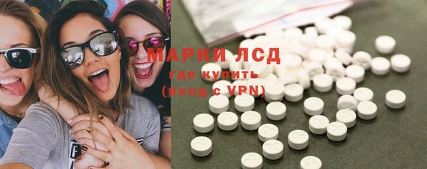 наркотики Балахна