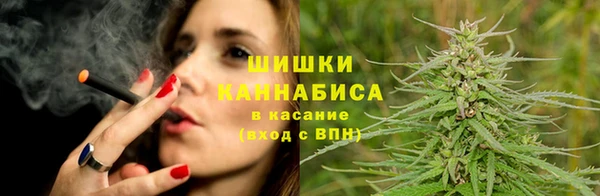 кокаин VHQ Балабаново