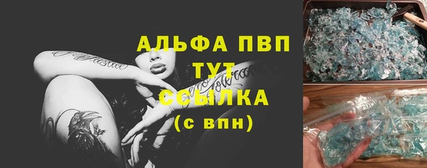MDMA Premium VHQ Баксан