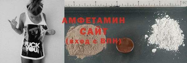 MDMA Premium VHQ Баксан