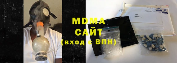 MDMA Premium VHQ Баксан