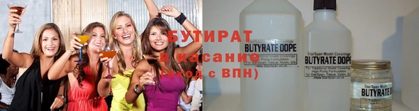 MDMA Premium VHQ Баксан