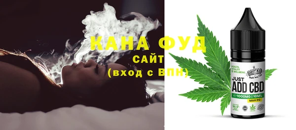 MDMA Premium VHQ Баксан