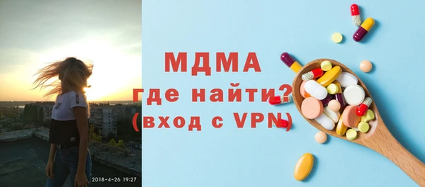 кокаин VHQ Балабаново