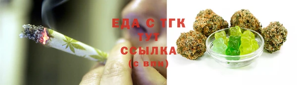 MDMA Premium VHQ Баксан