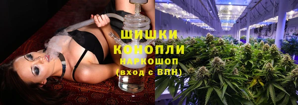 MDMA Premium VHQ Баксан