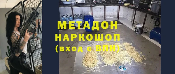 меф Остров