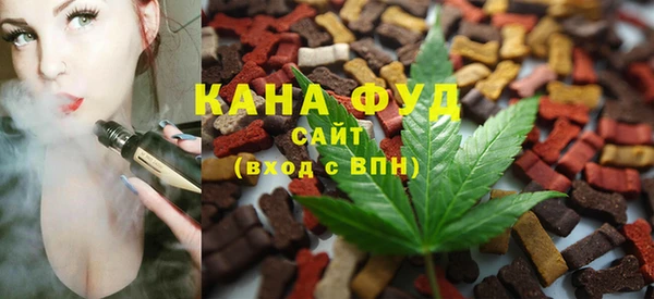 кокаин премиум Няндома