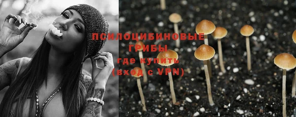 меф VHQ Нязепетровск