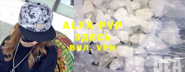 MDMA Premium VHQ Баксан