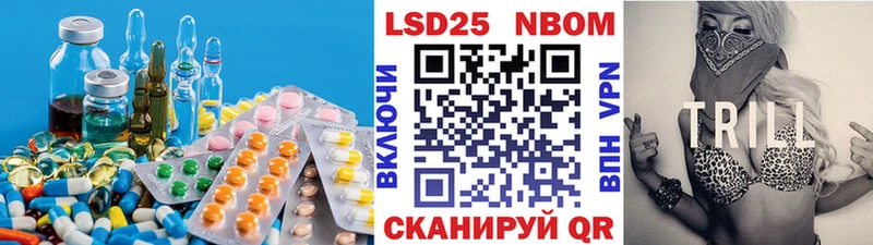магазин  наркотиков  Курганинск  ЛСД экстази ecstasy 